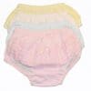 A set of four baby bloomers in pastel colors.